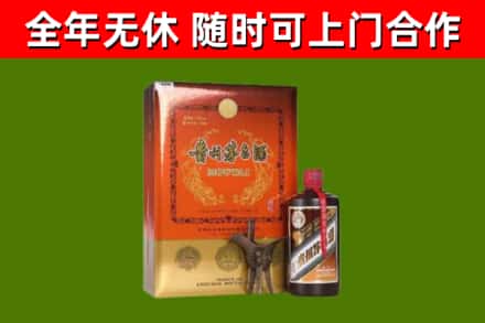 沙市区回收陈酿茅台酒